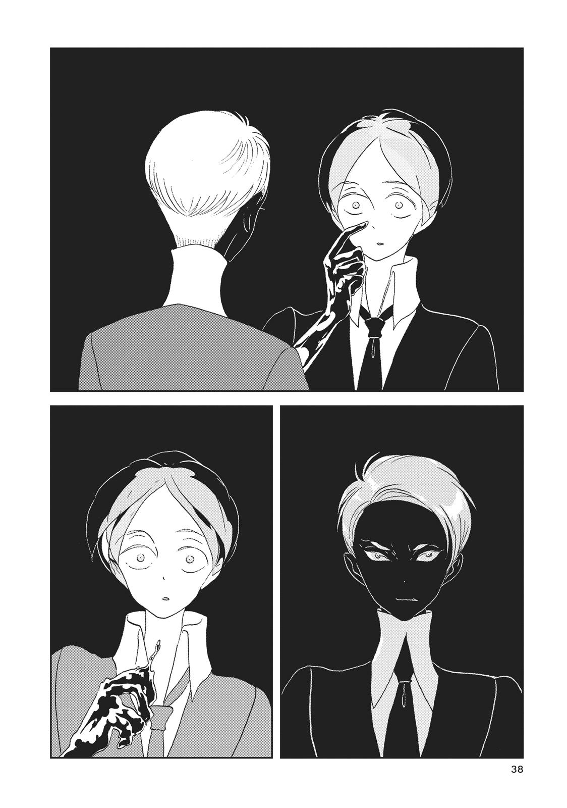 Read Land of the Lustrous ENGLISH Manga Online