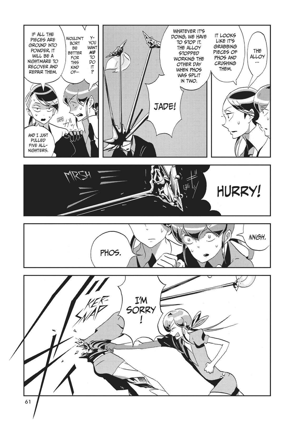 Read Land of the Lustrous ENGLISH Manga Online