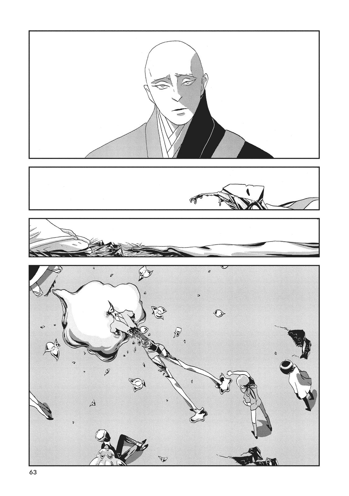 Read Land of the Lustrous ENGLISH Manga Online