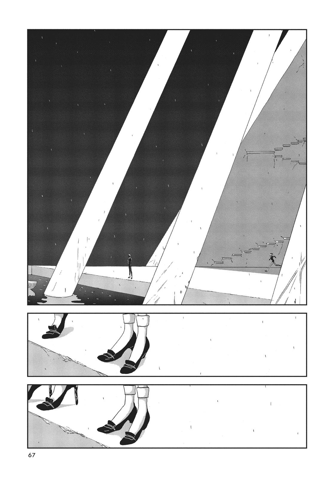 Read Land of the Lustrous ENGLISH Manga Online