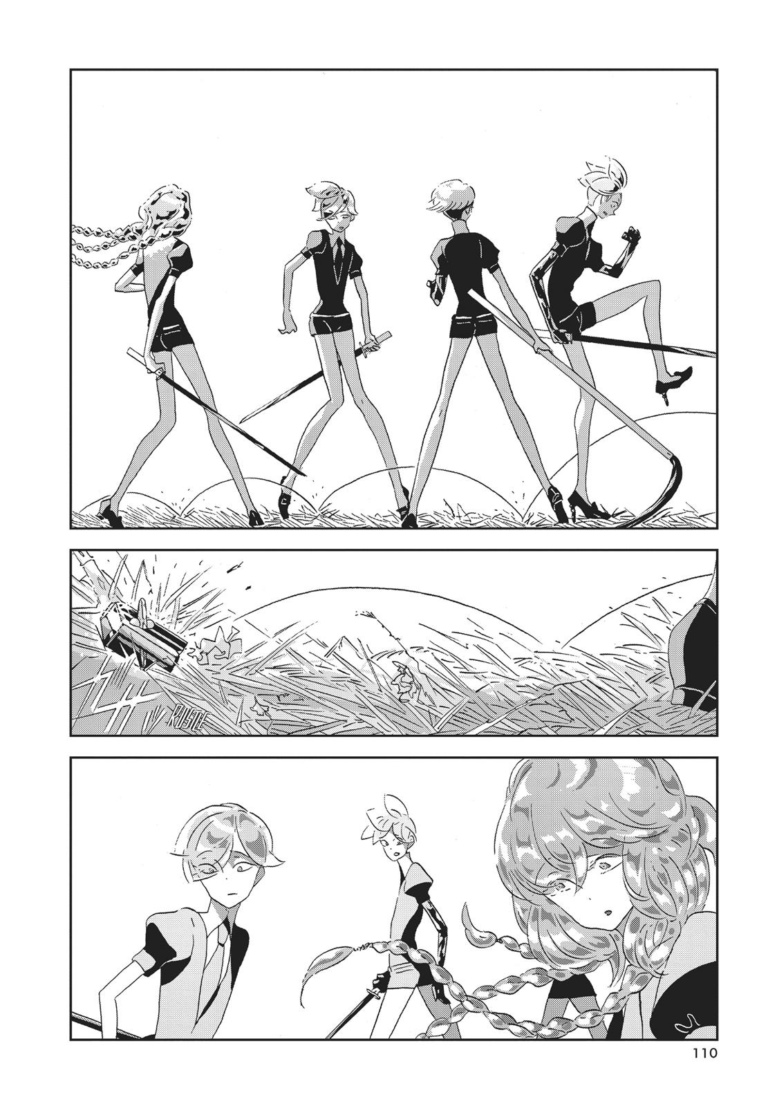 Read Land of the Lustrous ENGLISH Manga Online