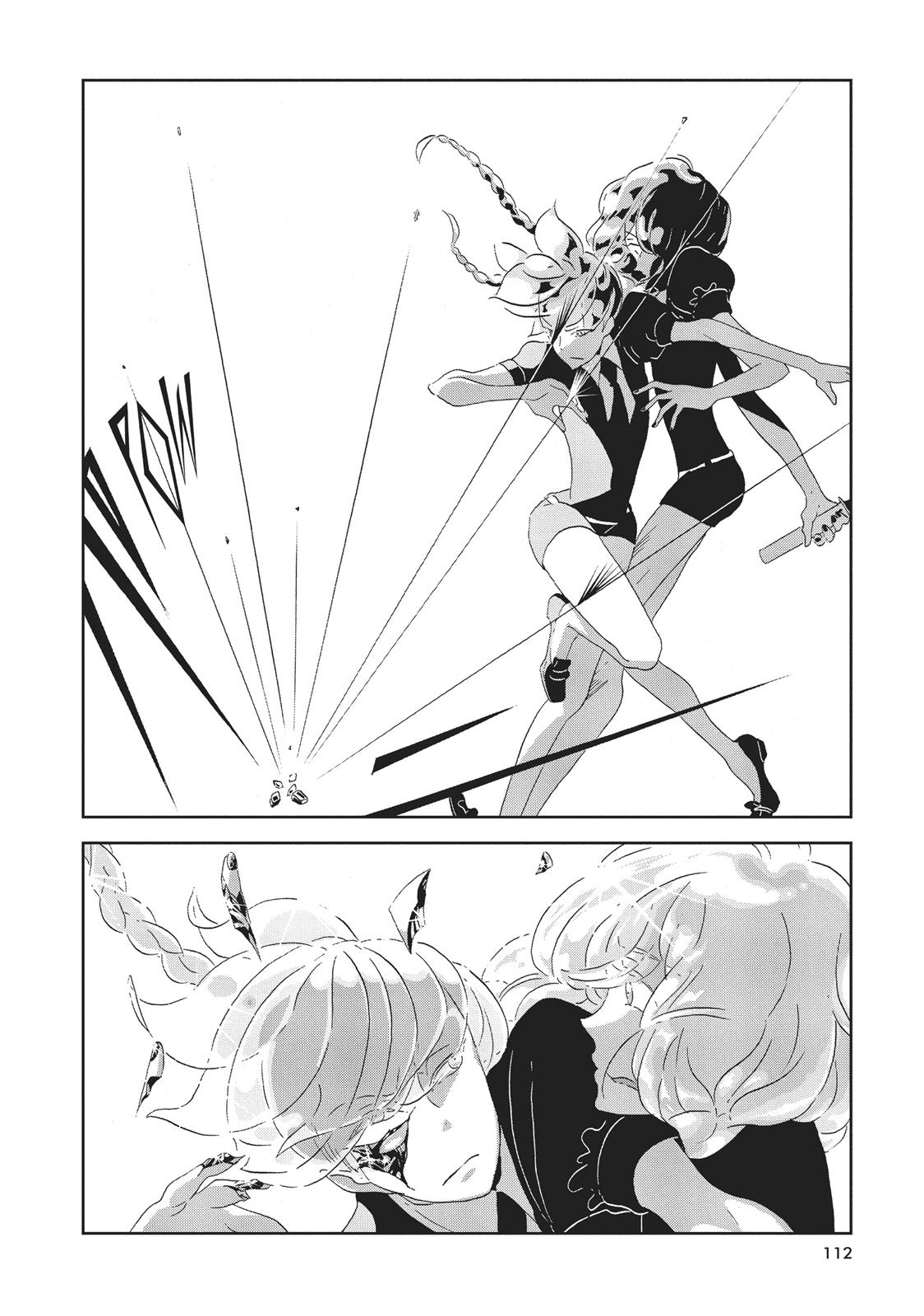 Read Land of the Lustrous ENGLISH Manga Online