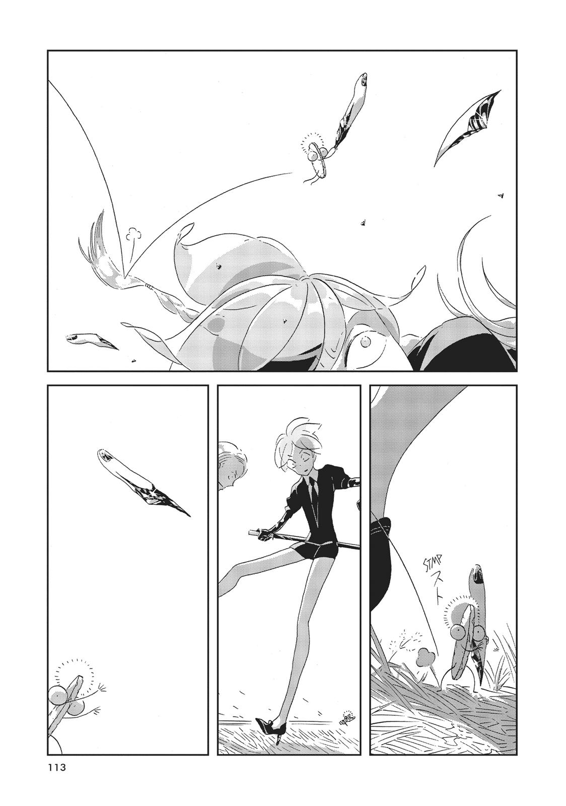 Read Land of the Lustrous ENGLISH Manga Online