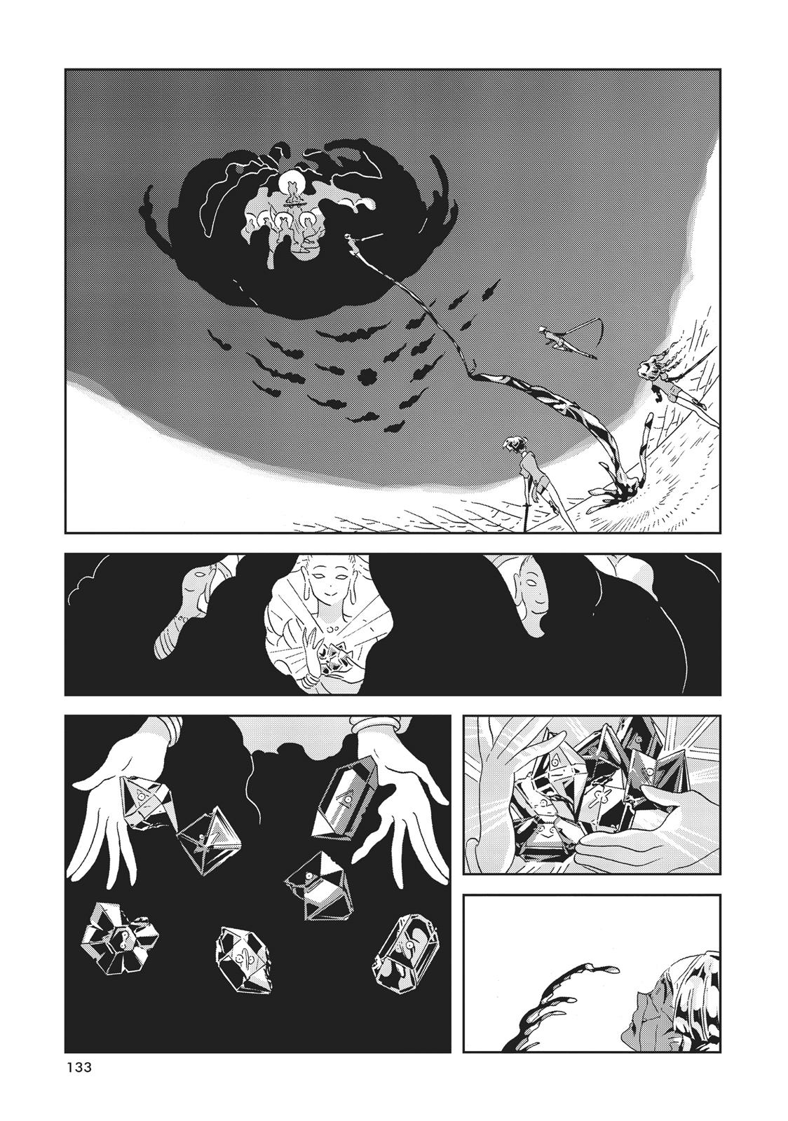 Read Land of the Lustrous ENGLISH Manga Online