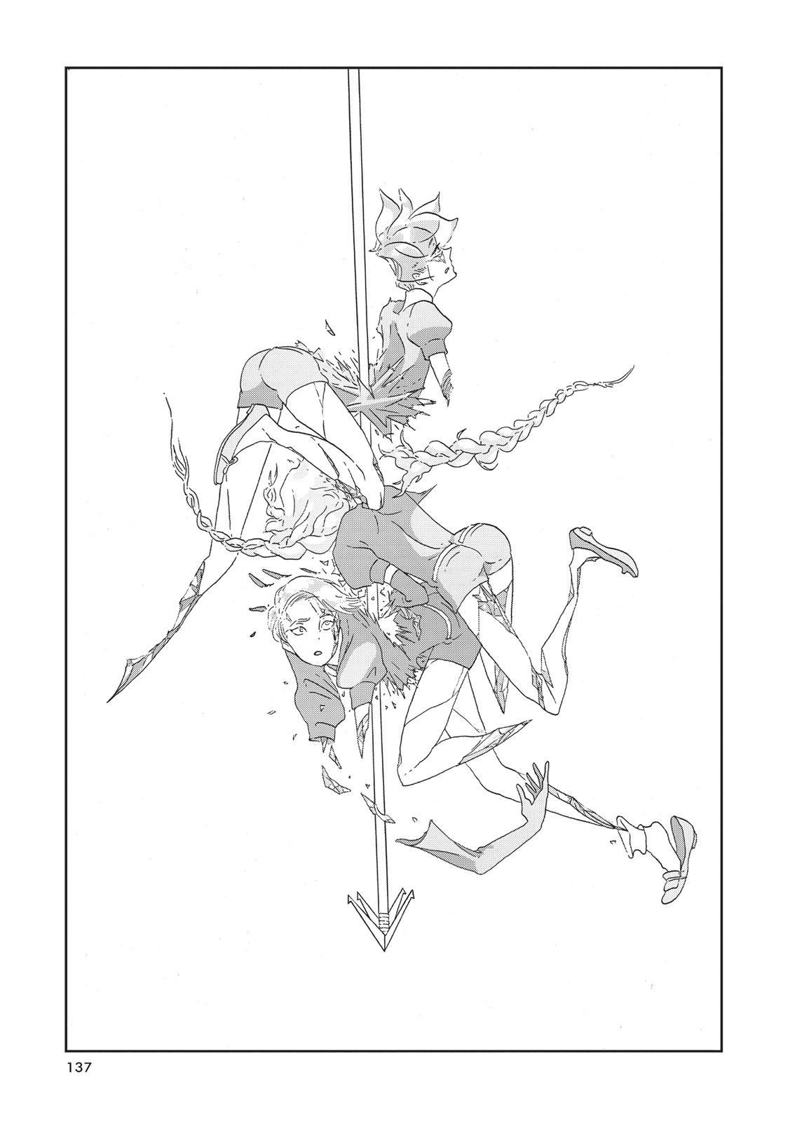 Read Land of the Lustrous ENGLISH Manga Online