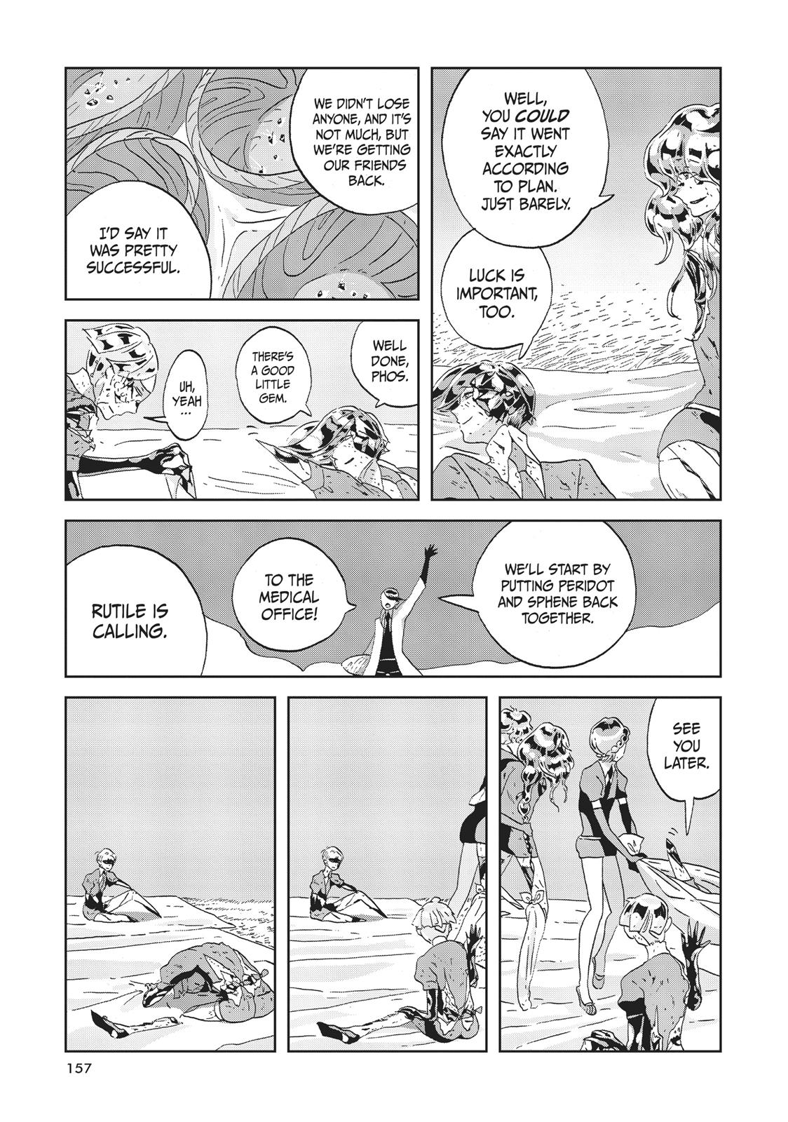 Read Land of the Lustrous ENGLISH Manga Online