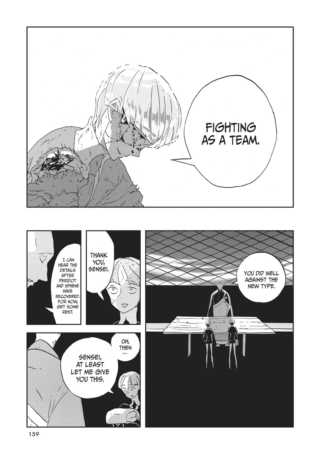 Read Land of the Lustrous ENGLISH Manga Online