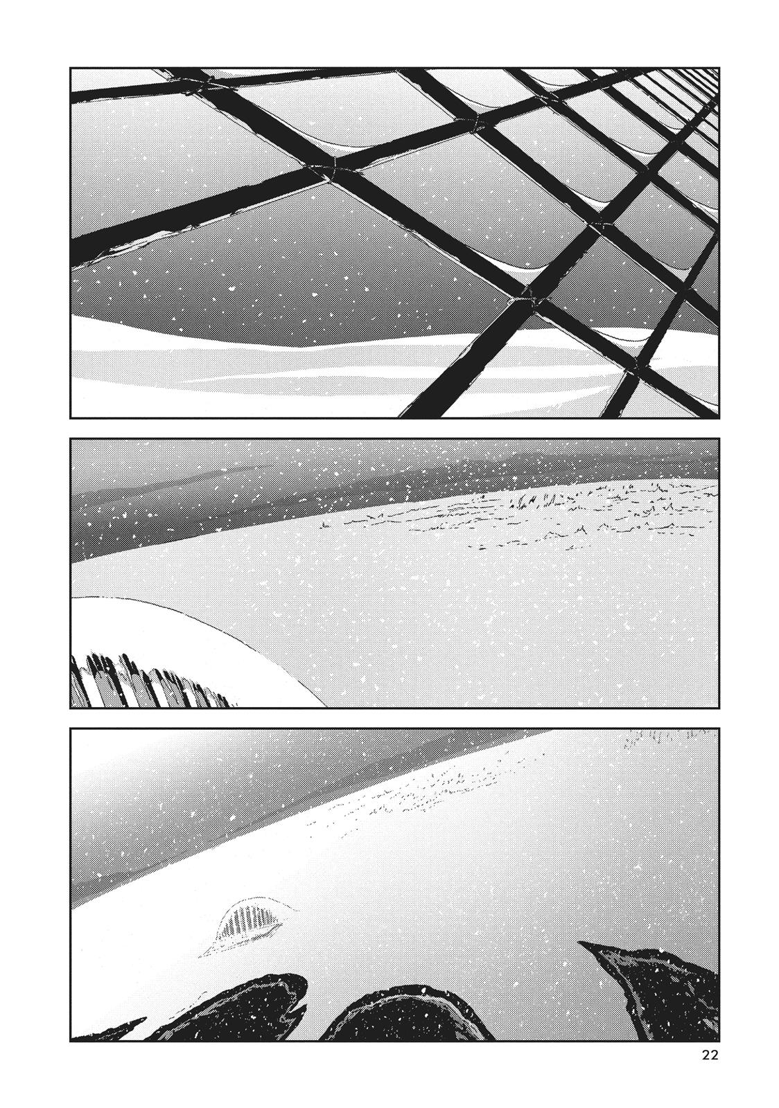 Read Land of the Lustrous ENGLISH Manga Online