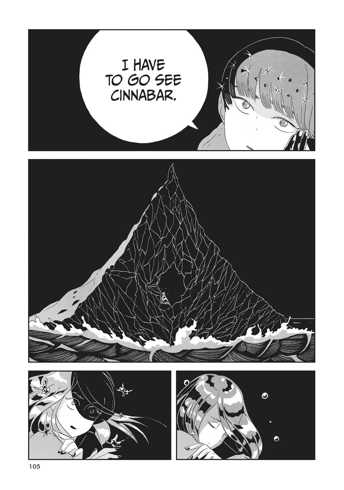 Read Land of the Lustrous ENGLISH Manga Online