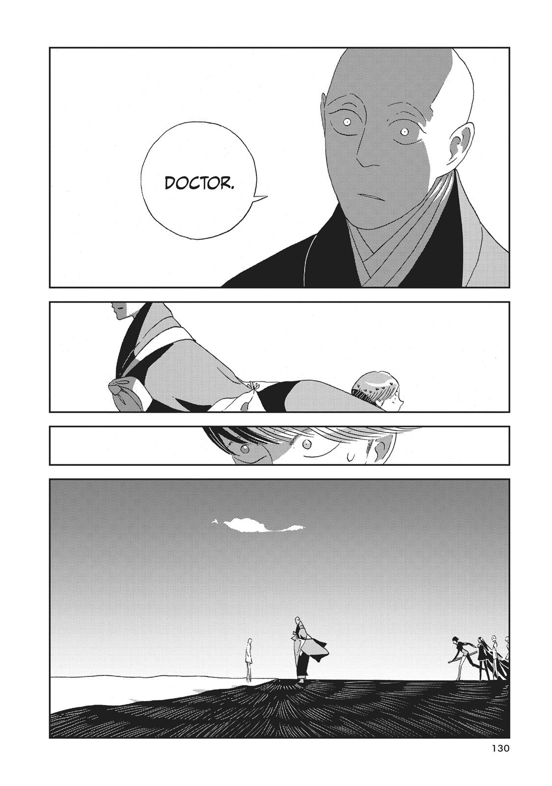 Read Land of the Lustrous ENGLISH Manga Online