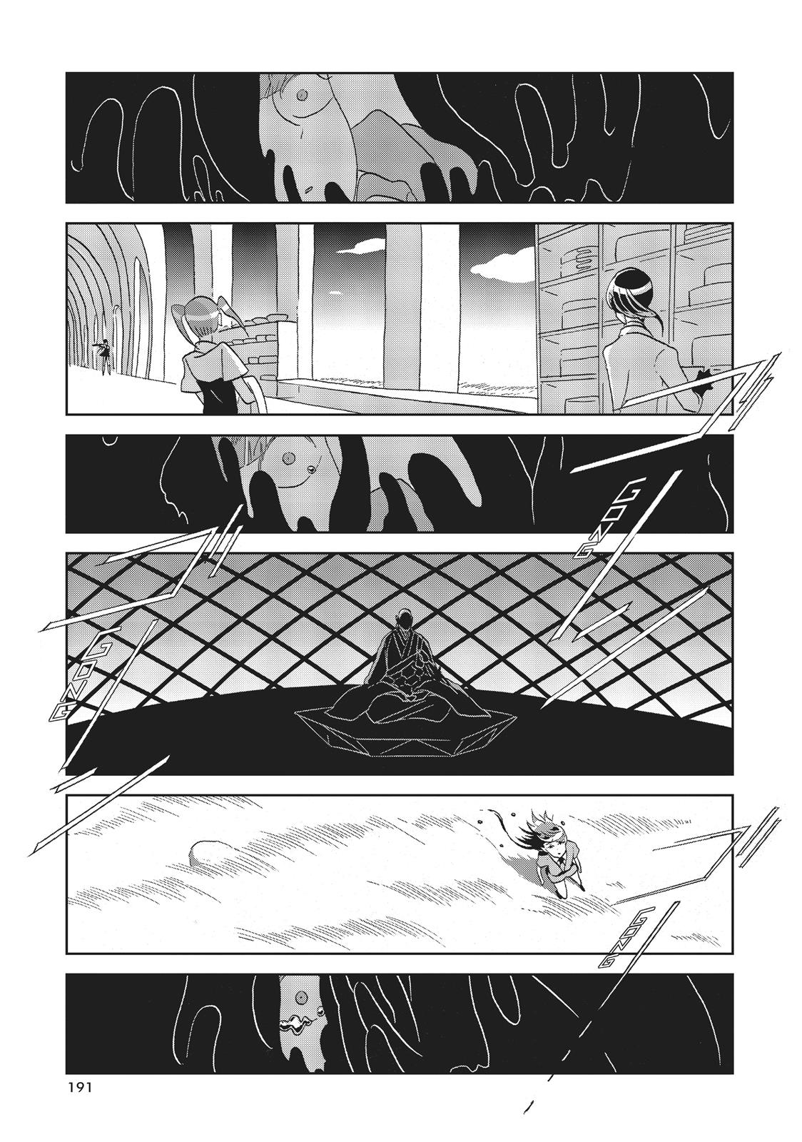 Read Land of the Lustrous ENGLISH Manga Online