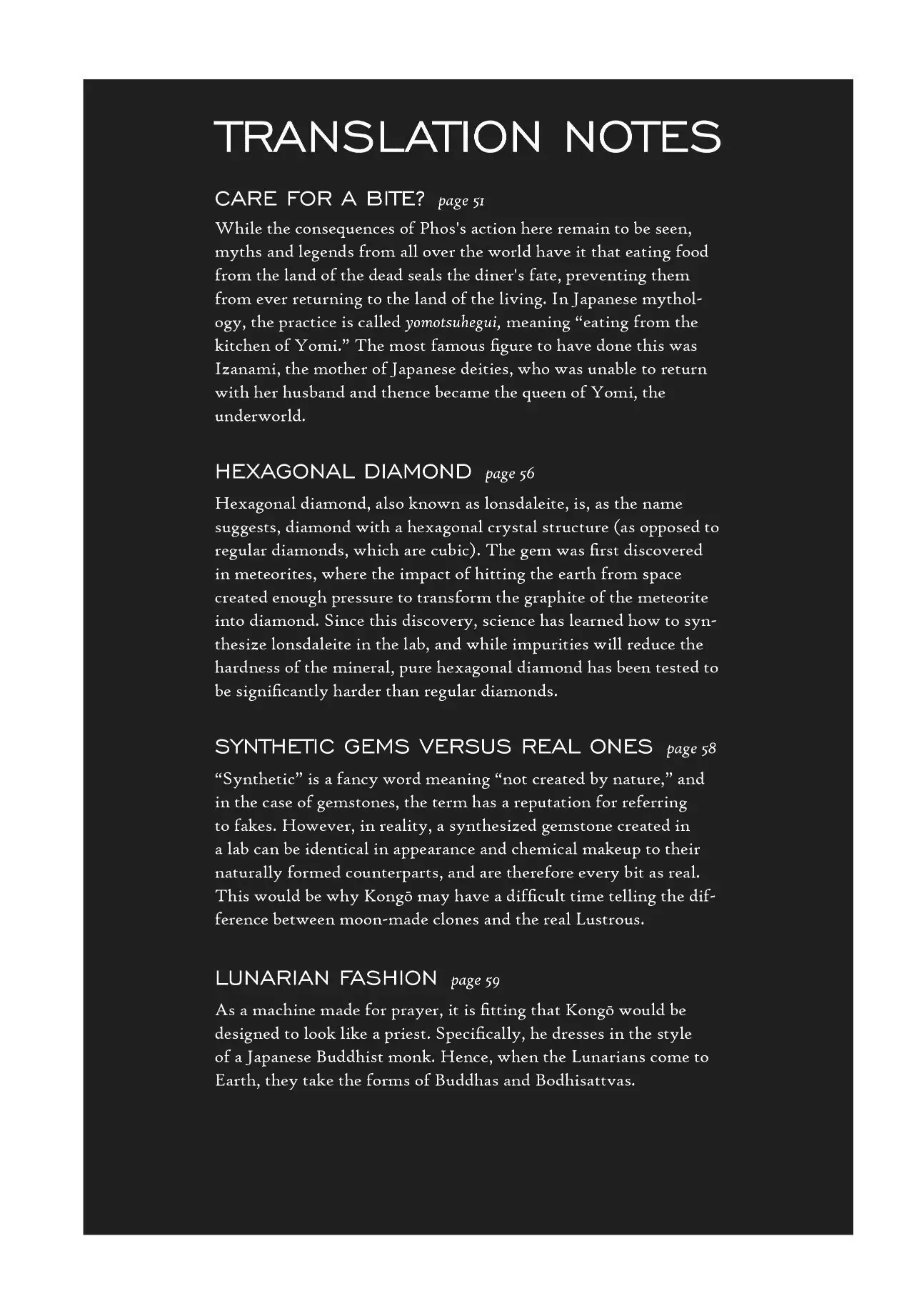 Read Land of the Lustrous ENGLISH Manga Online