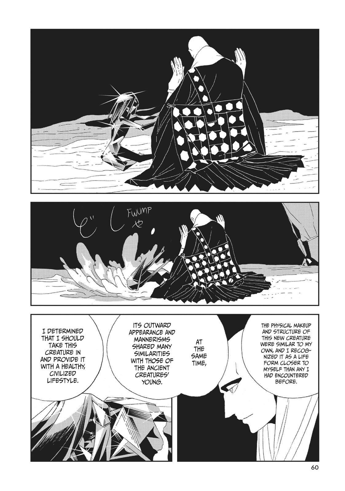 Read Land of the Lustrous ENGLISH Manga Online