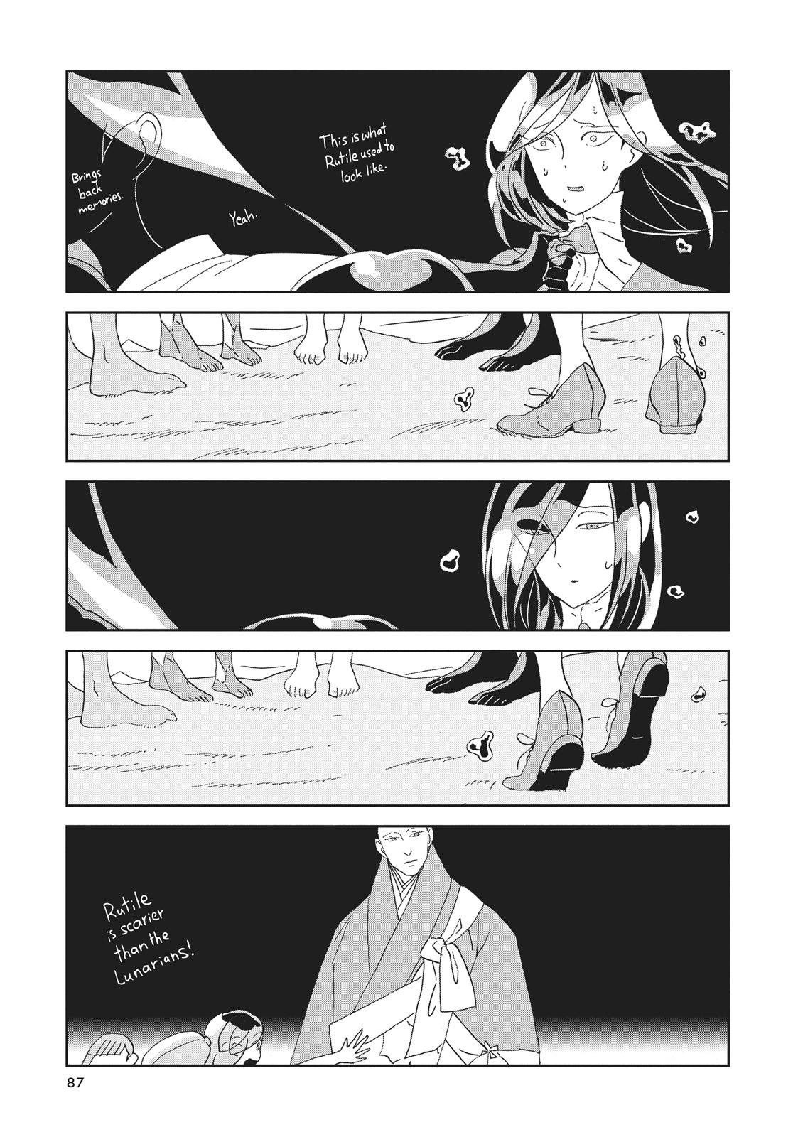 Read Land of the Lustrous ENGLISH Manga Online