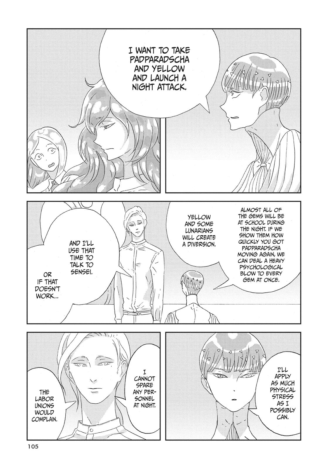 Read Land of the Lustrous ENGLISH Manga Online