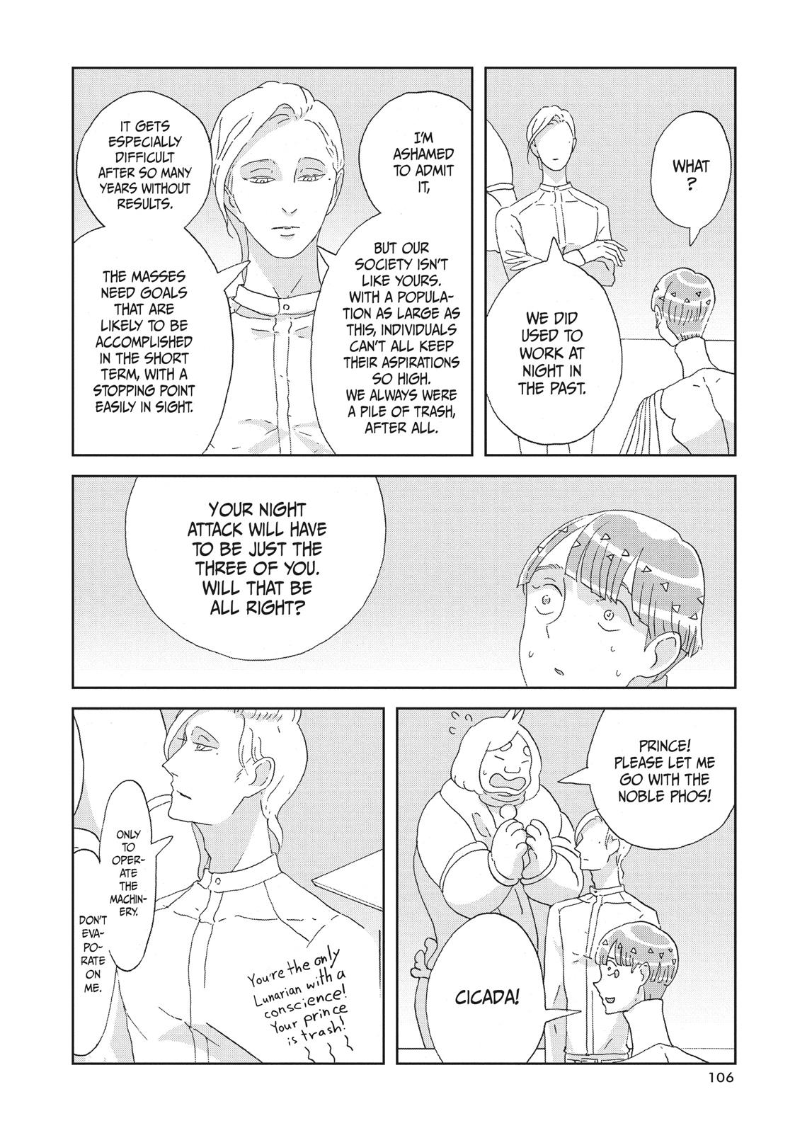 Read Land of the Lustrous ENGLISH Manga Online