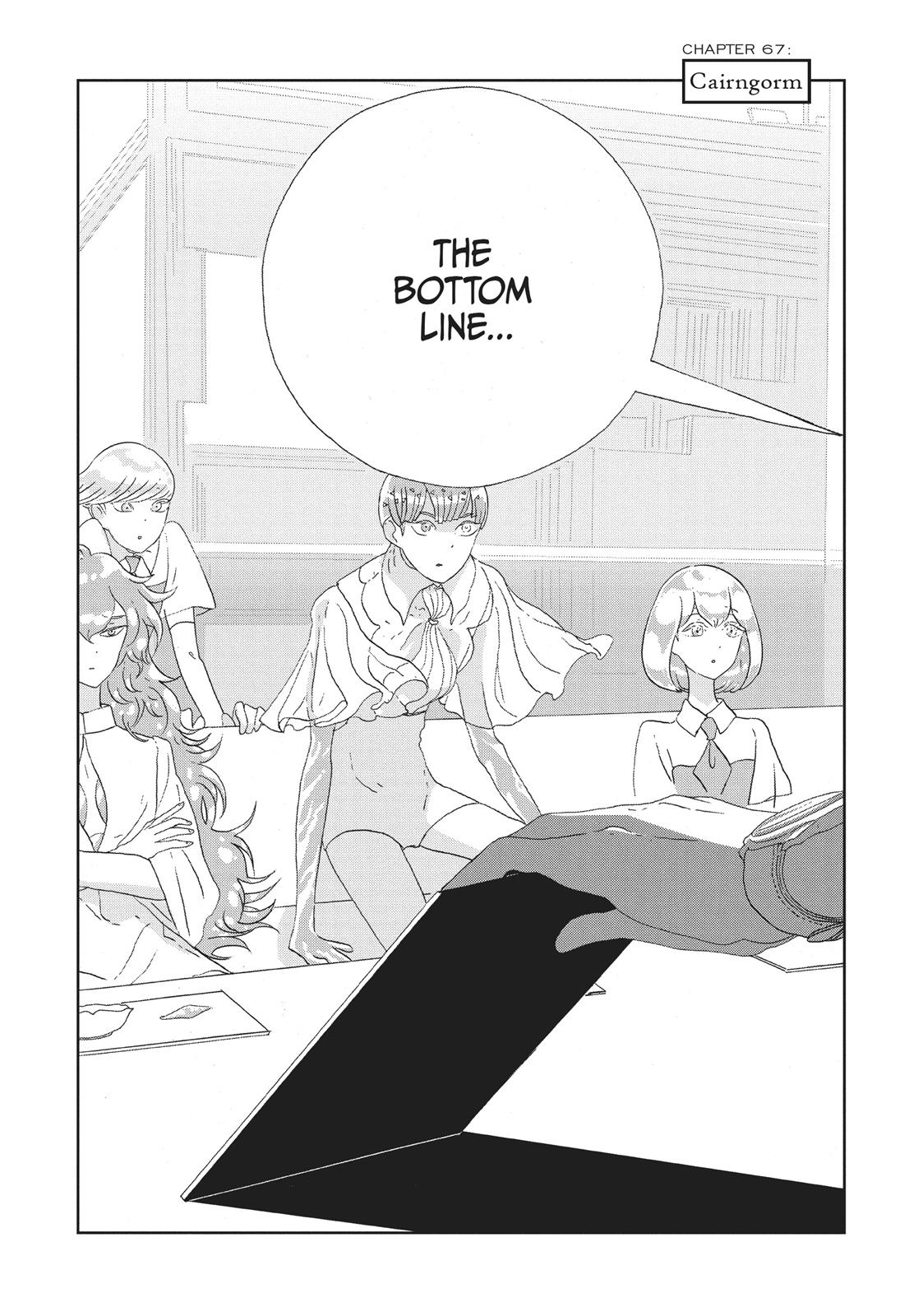 Read Land of the Lustrous ENGLISH Manga Online