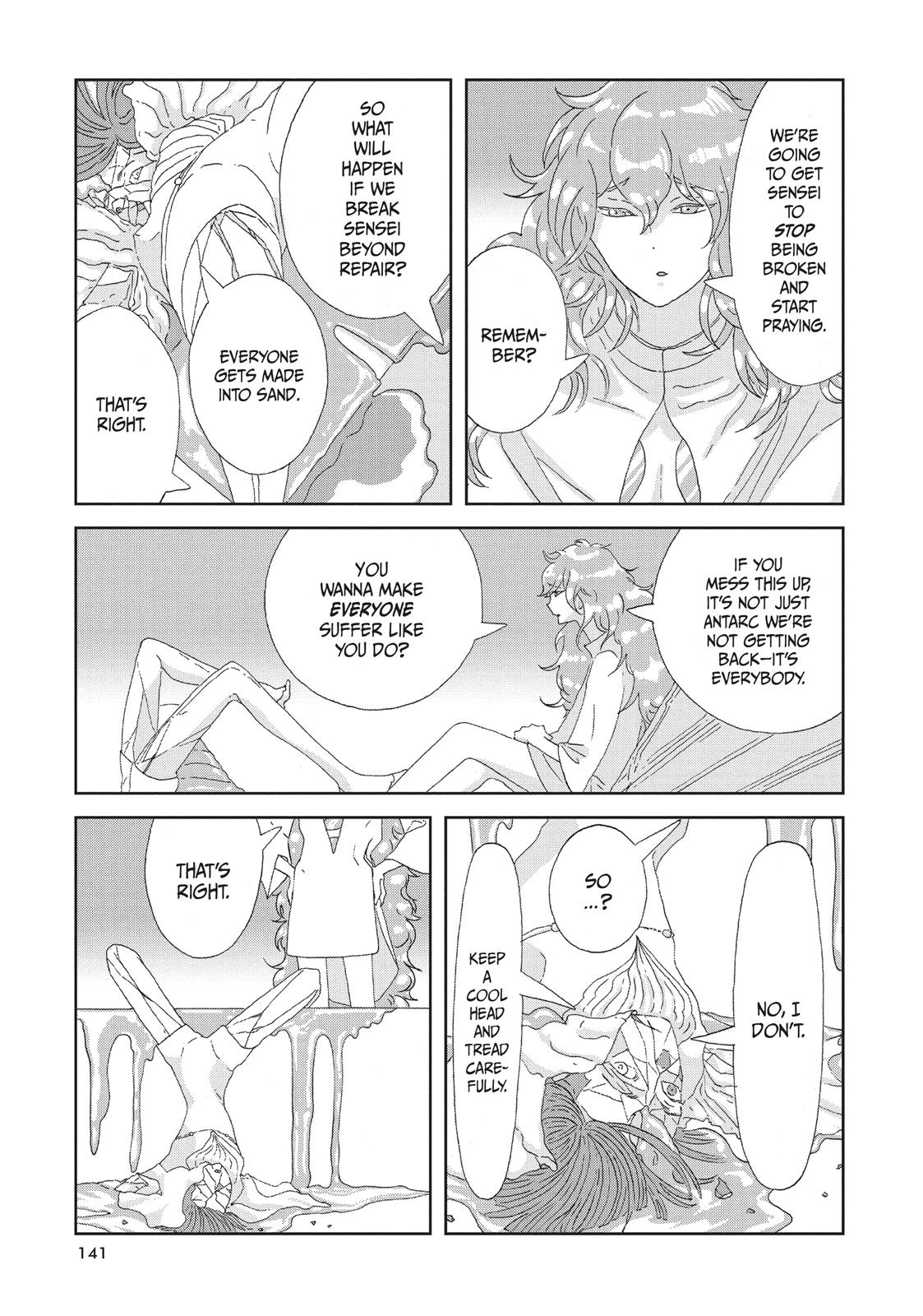 Read Land of the Lustrous ENGLISH Manga Online