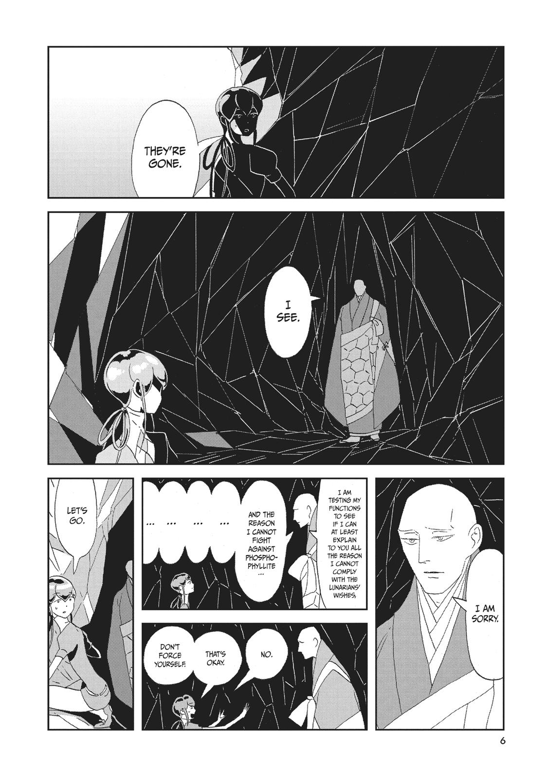 Read Land of the Lustrous ENGLISH Manga Online