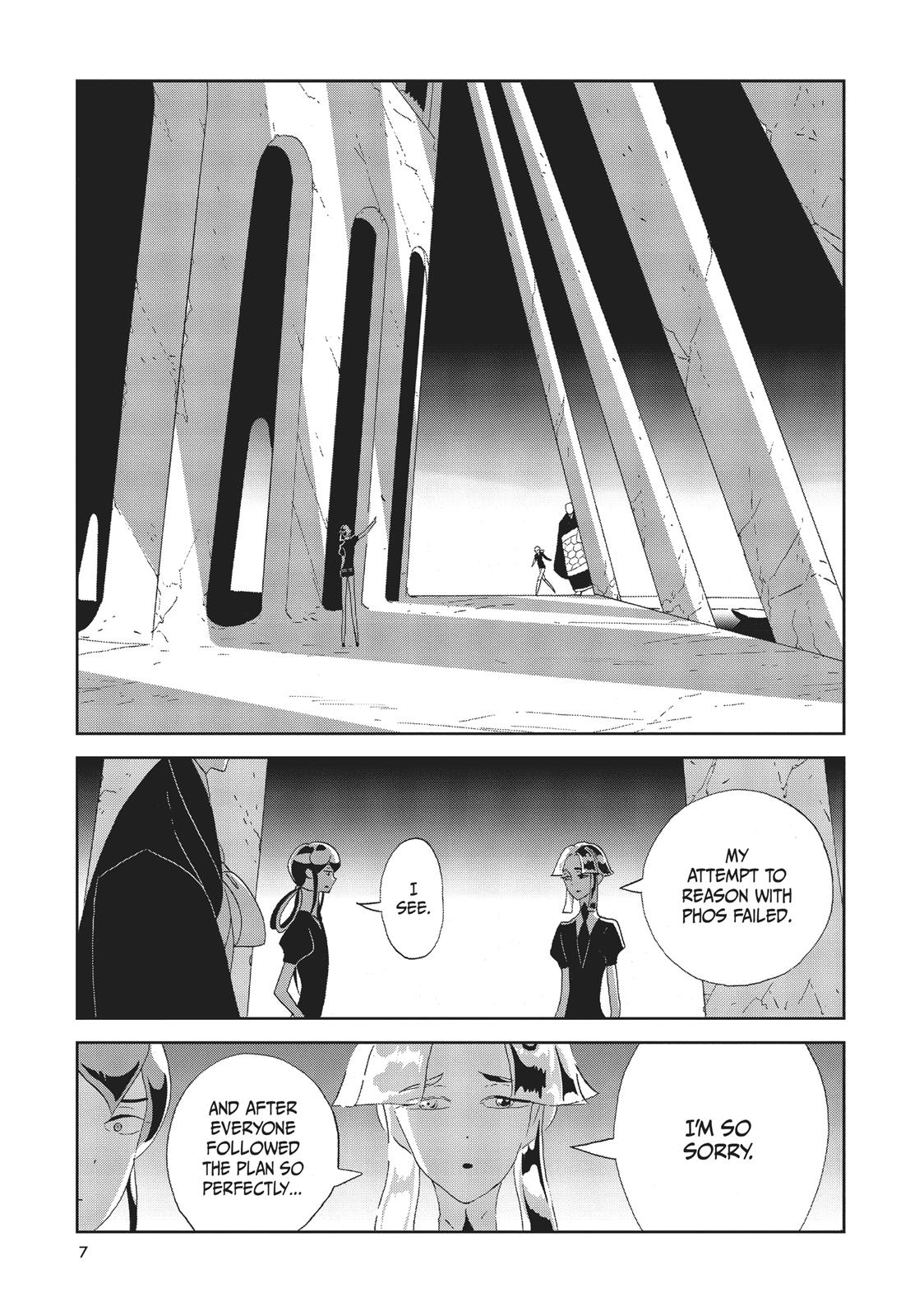 Read Land of the Lustrous ENGLISH Manga Online