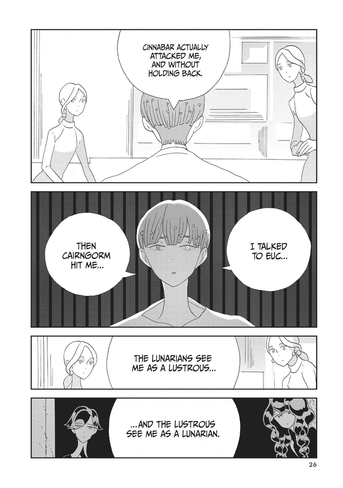 Read Land of the Lustrous ENGLISH Manga Online