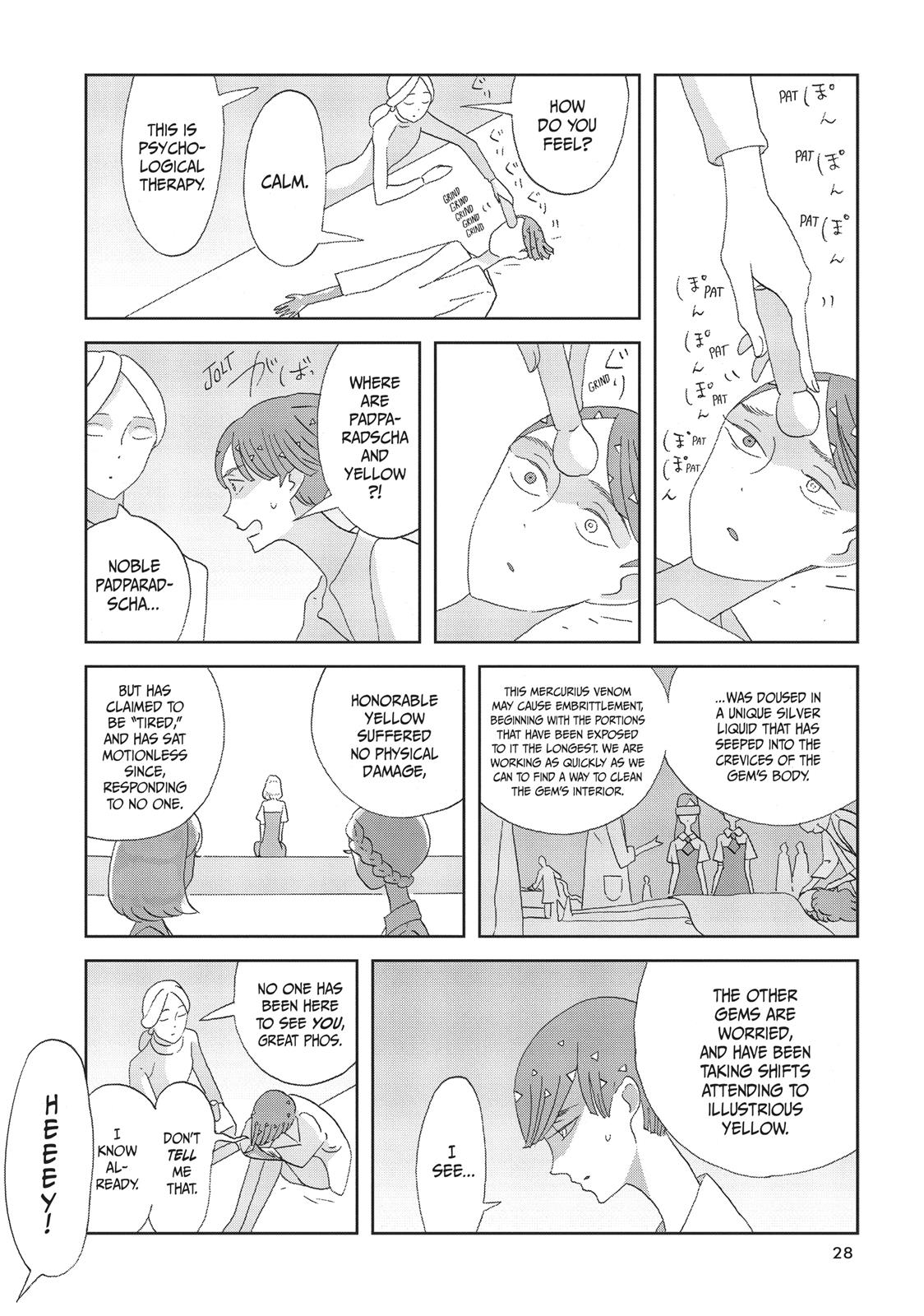 Read Land of the Lustrous ENGLISH Manga Online