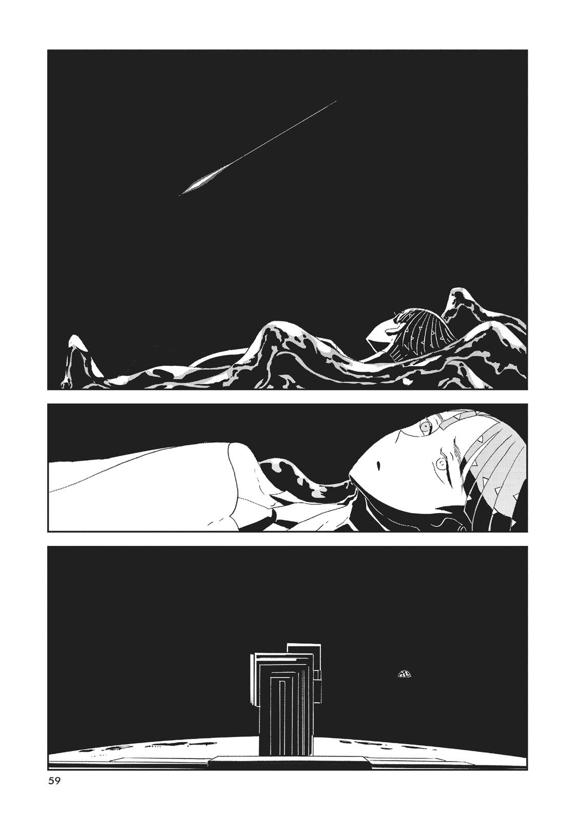 Read Land of the Lustrous ENGLISH Manga Online