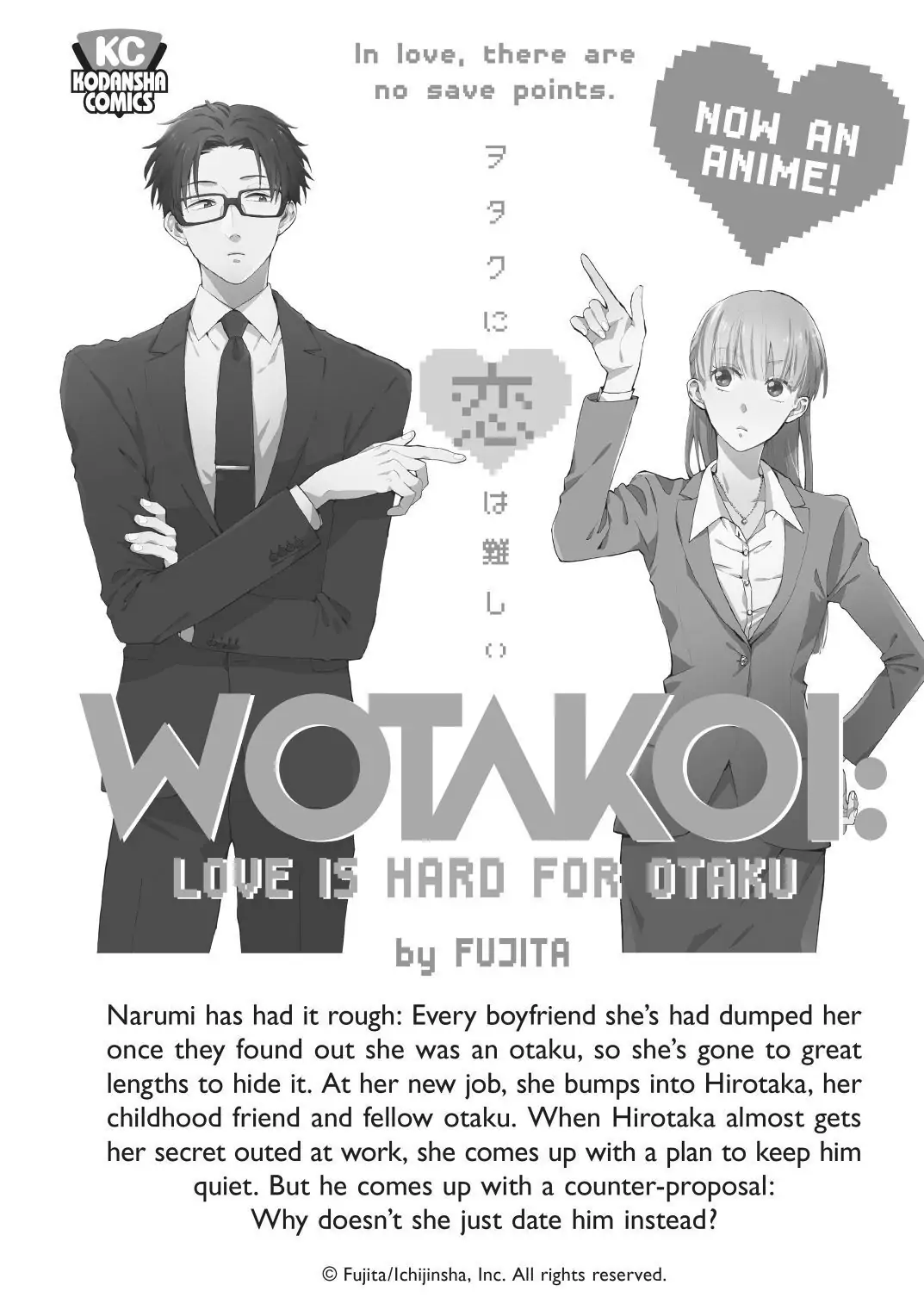 Read Land of the Lustrous ENGLISH Manga Online