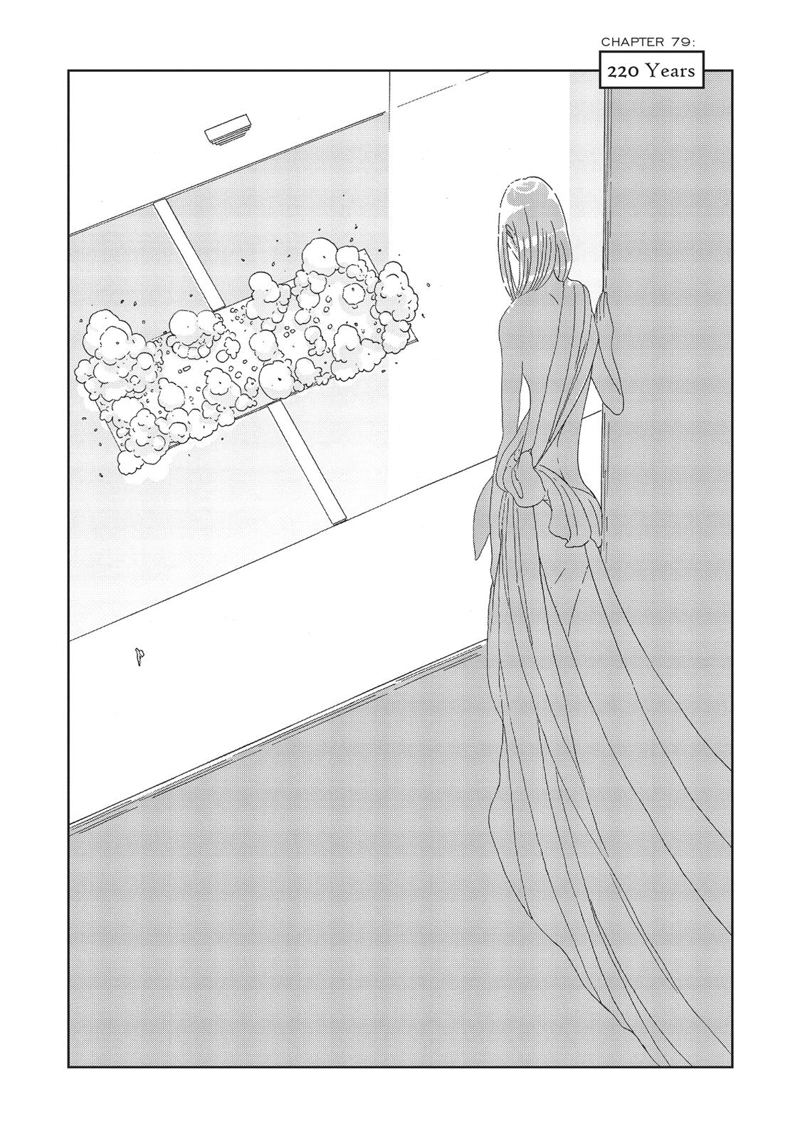 Read Land of the Lustrous ENGLISH Manga Online