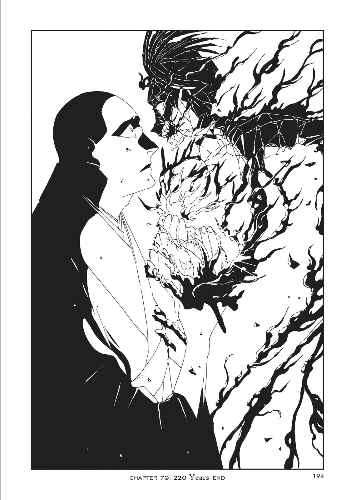 Read Land of the Lustrous ENGLISH Manga Online