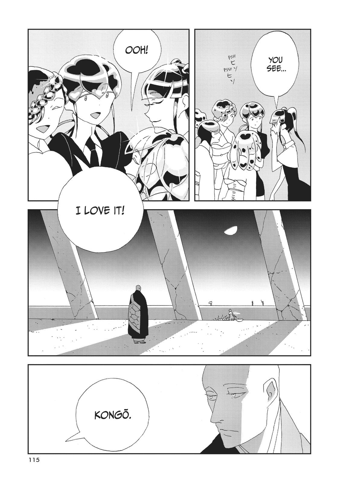 Read Land of the Lustrous ENGLISH Manga Online