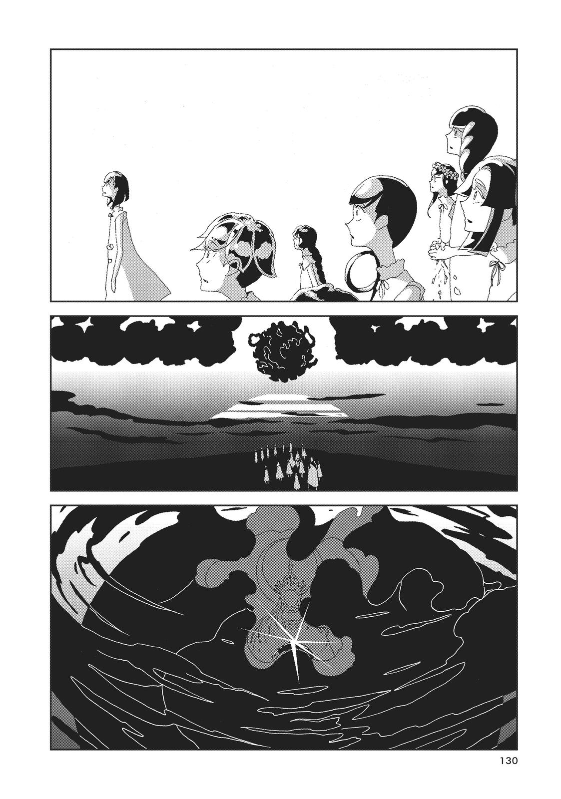 Read Land of the Lustrous ENGLISH Manga Online