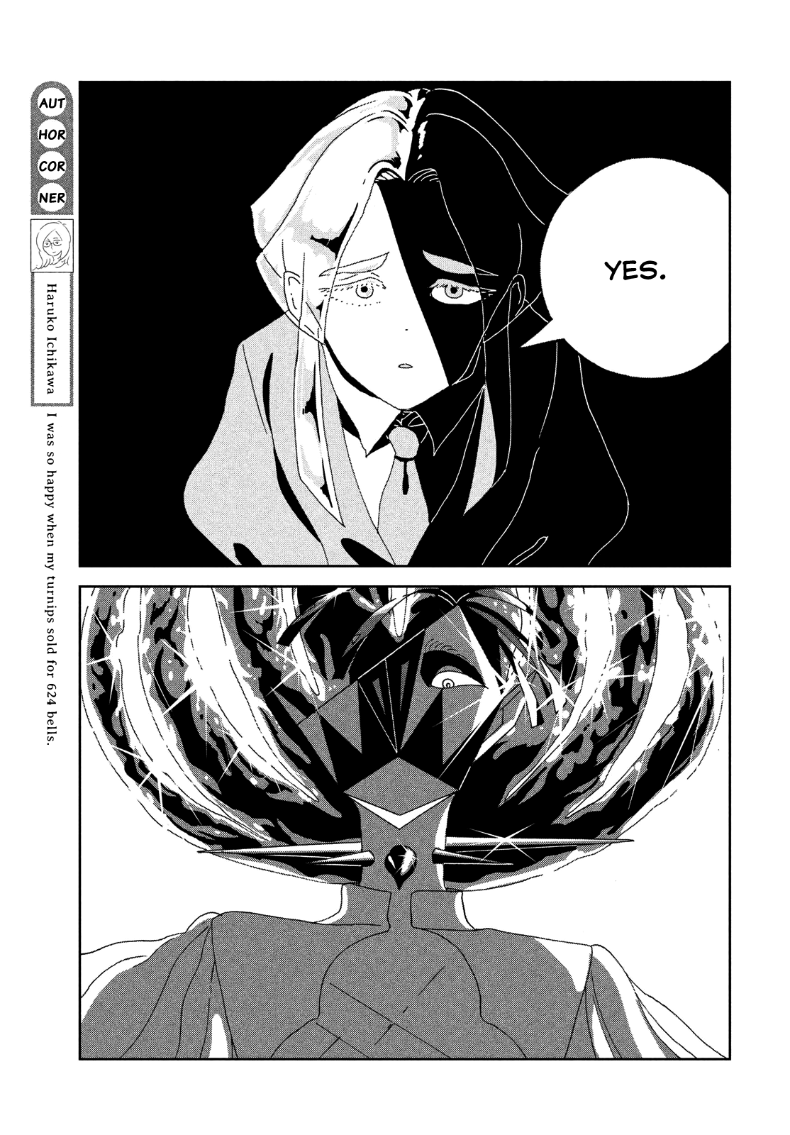 Read Land of the Lustrous ENGLISH Manga Online