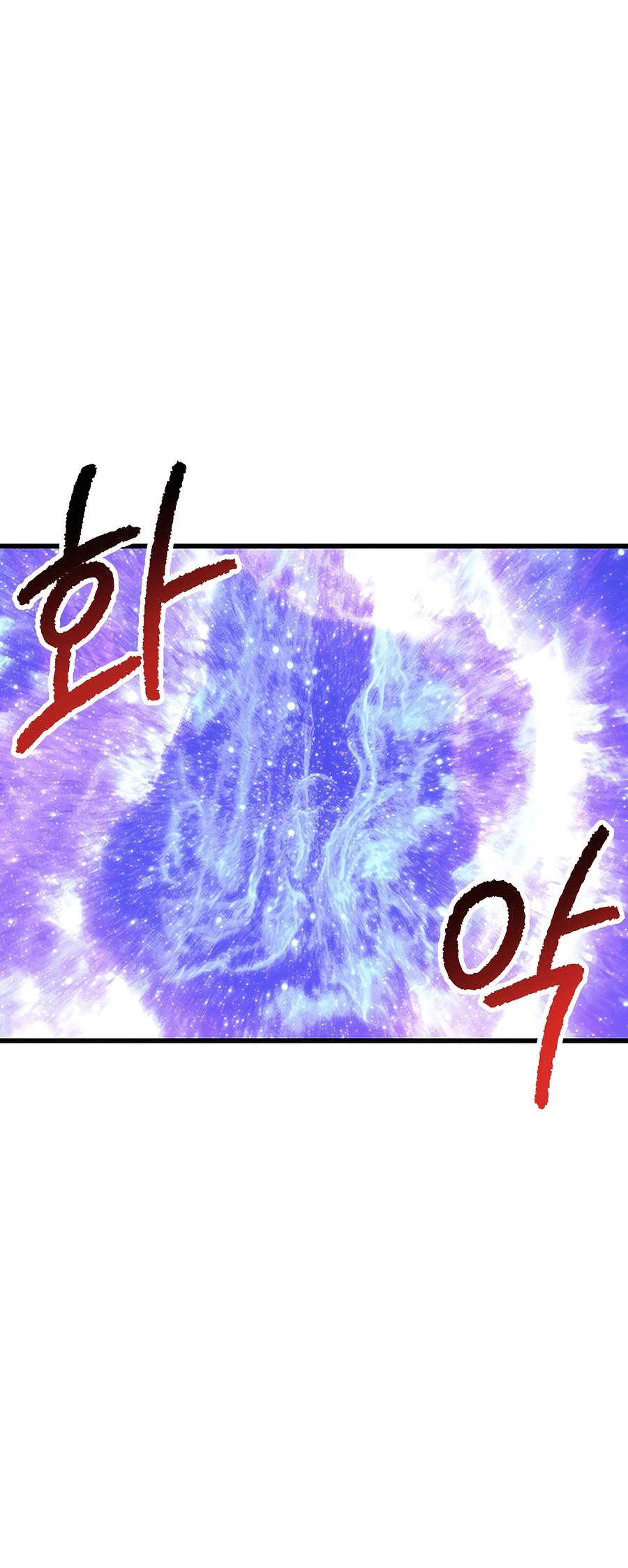 Read Latna Saga_ Survival of a Sword King ENGLISH Manga Online