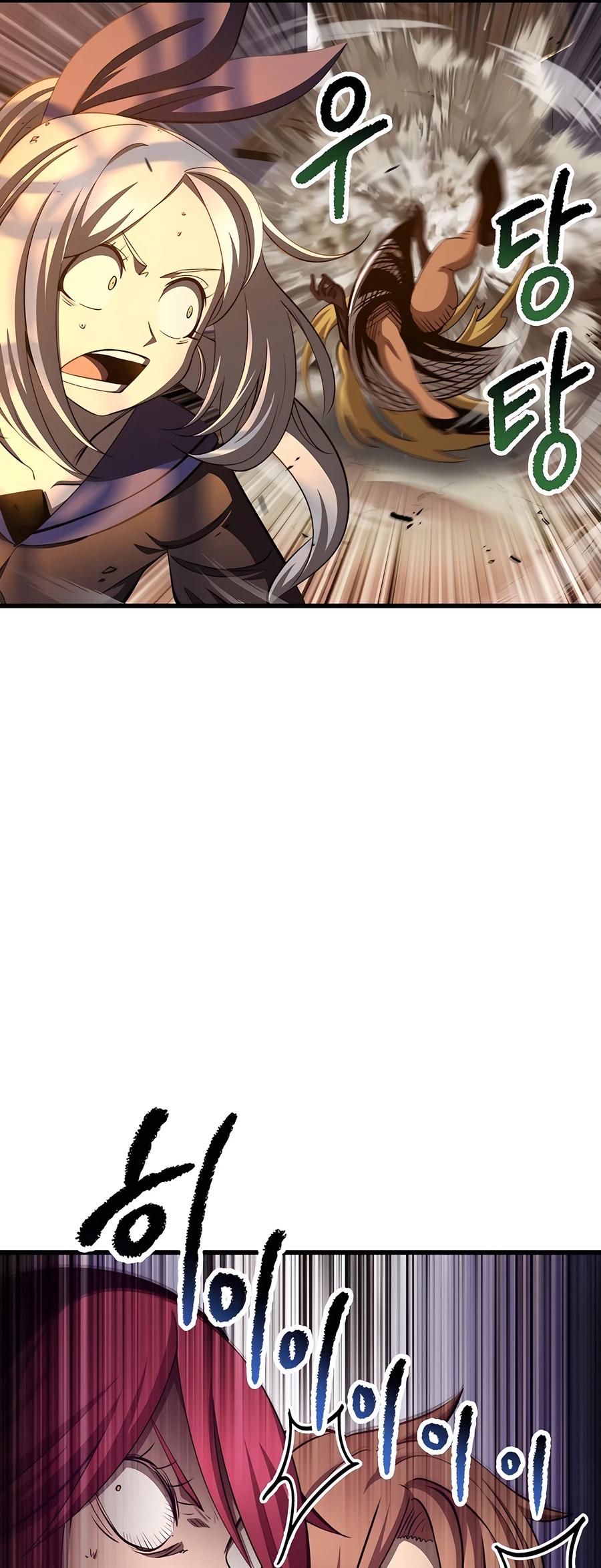 Read Latna Saga_ Survival of a Sword King ENGLISH Manga Online