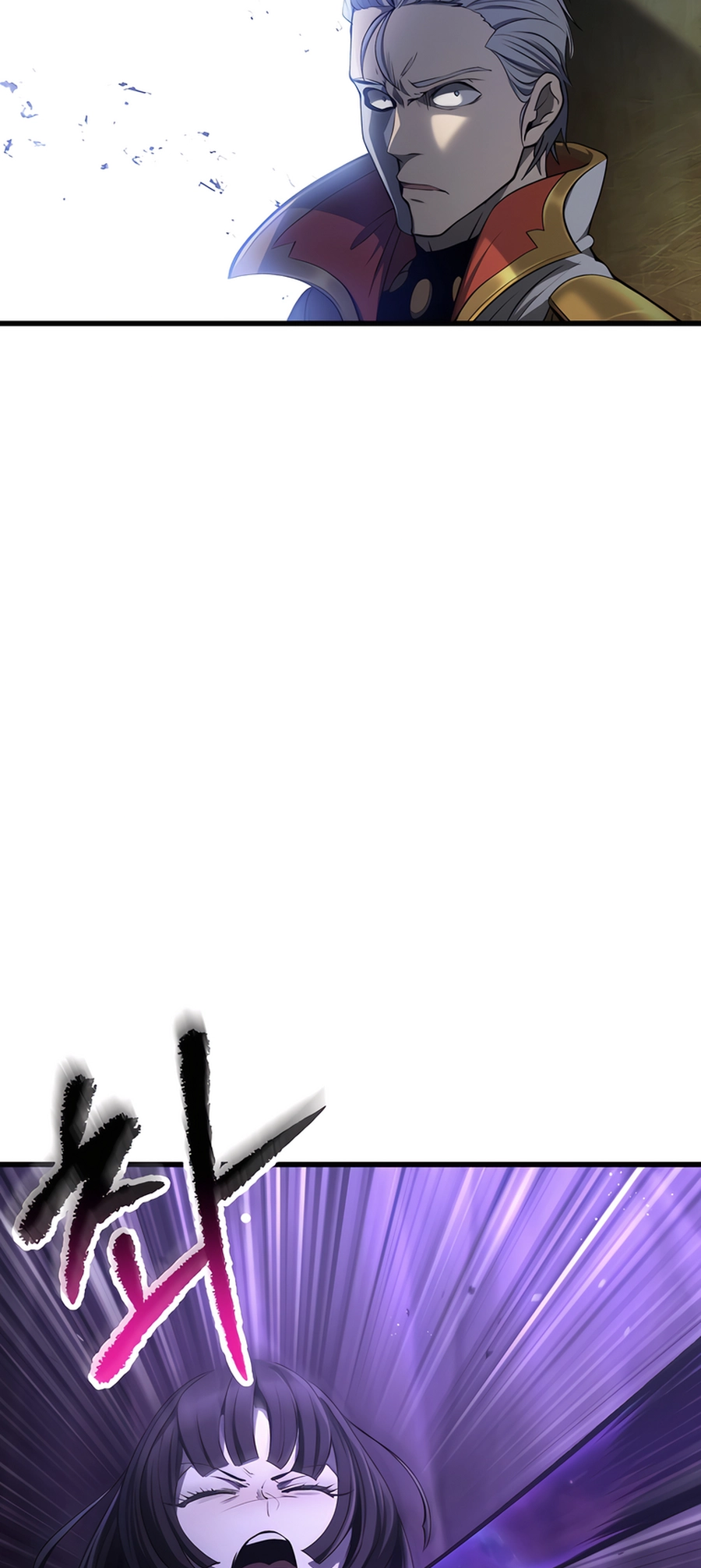 Read Latna Saga_ Survival of a Sword King ENGLISH Manga Online