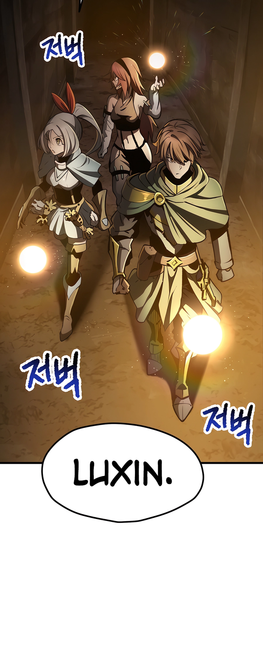 Read Latna Saga_ Survival of a Sword King ENGLISH Manga Online