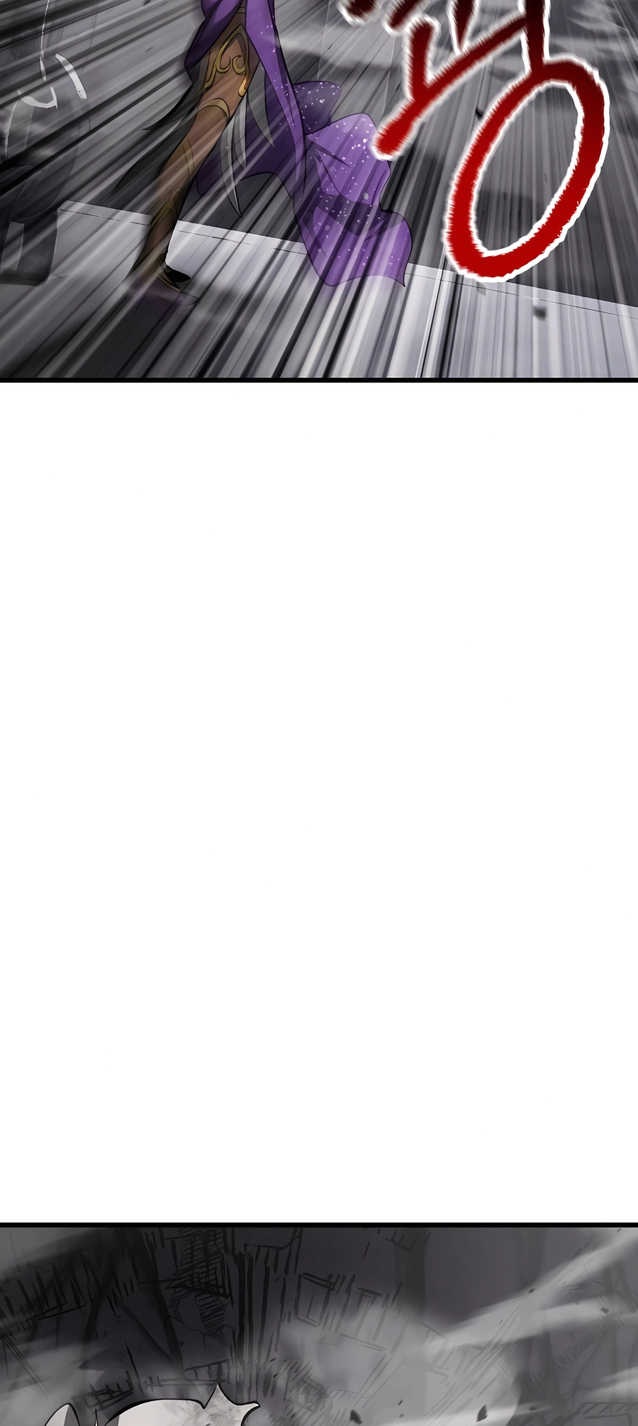 Read Latna Saga_ Survival of a Sword King ENGLISH Manga Online