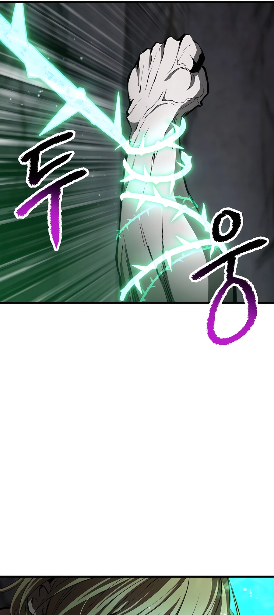 Read Latna Saga_ Survival of a Sword King ENGLISH Manga Online