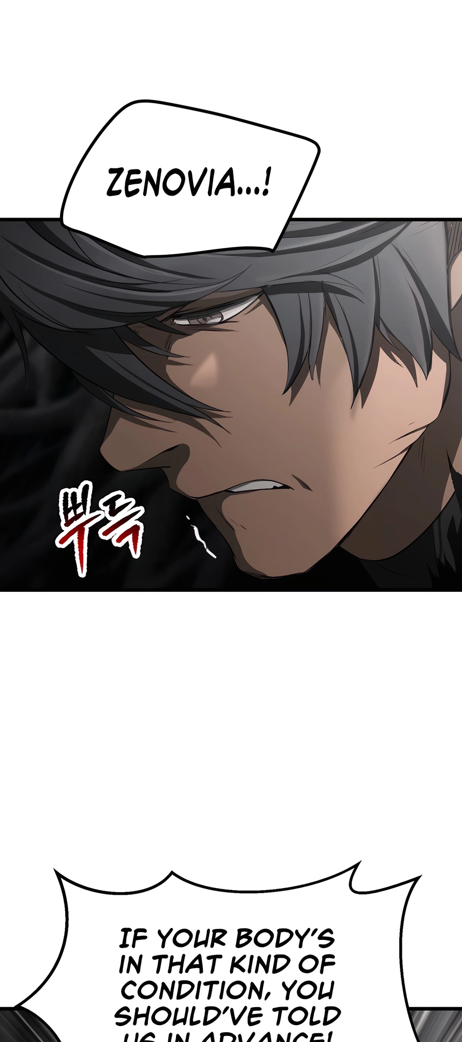 Read Latna Saga_ Survival of a Sword King ENGLISH Manga Online