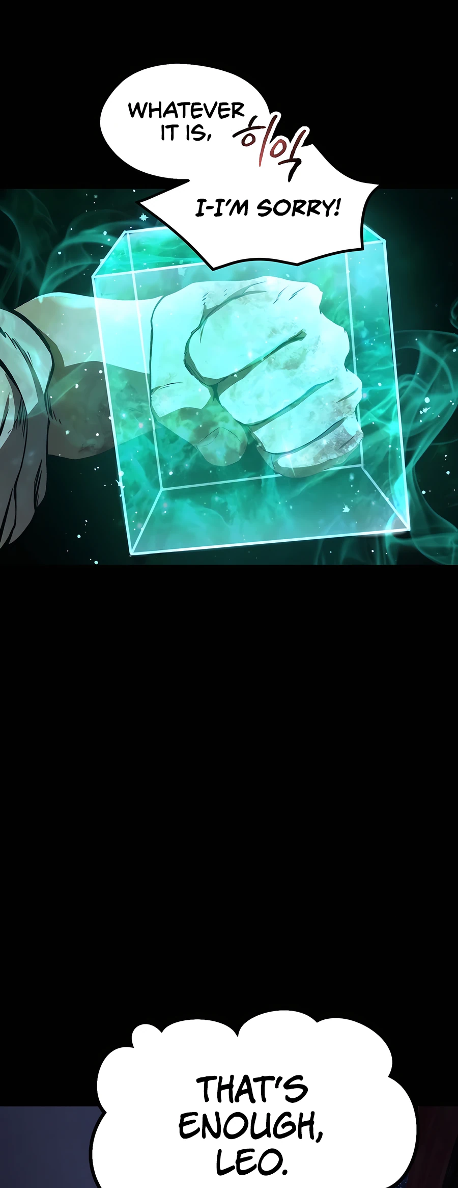 Read Latna Saga_ Survival of a Sword King ENGLISH Manga Online