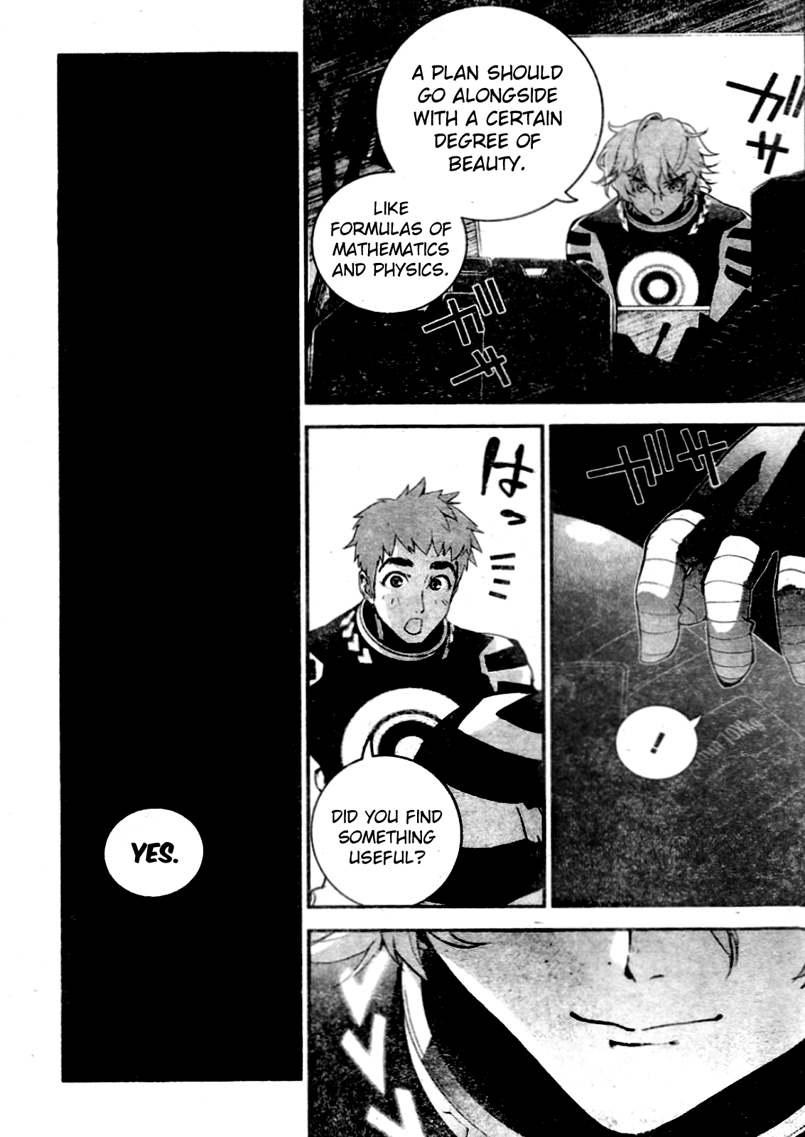 Read Legend of Galactic Heroes by Fujisaki Ryu ENGLISH Manga Online