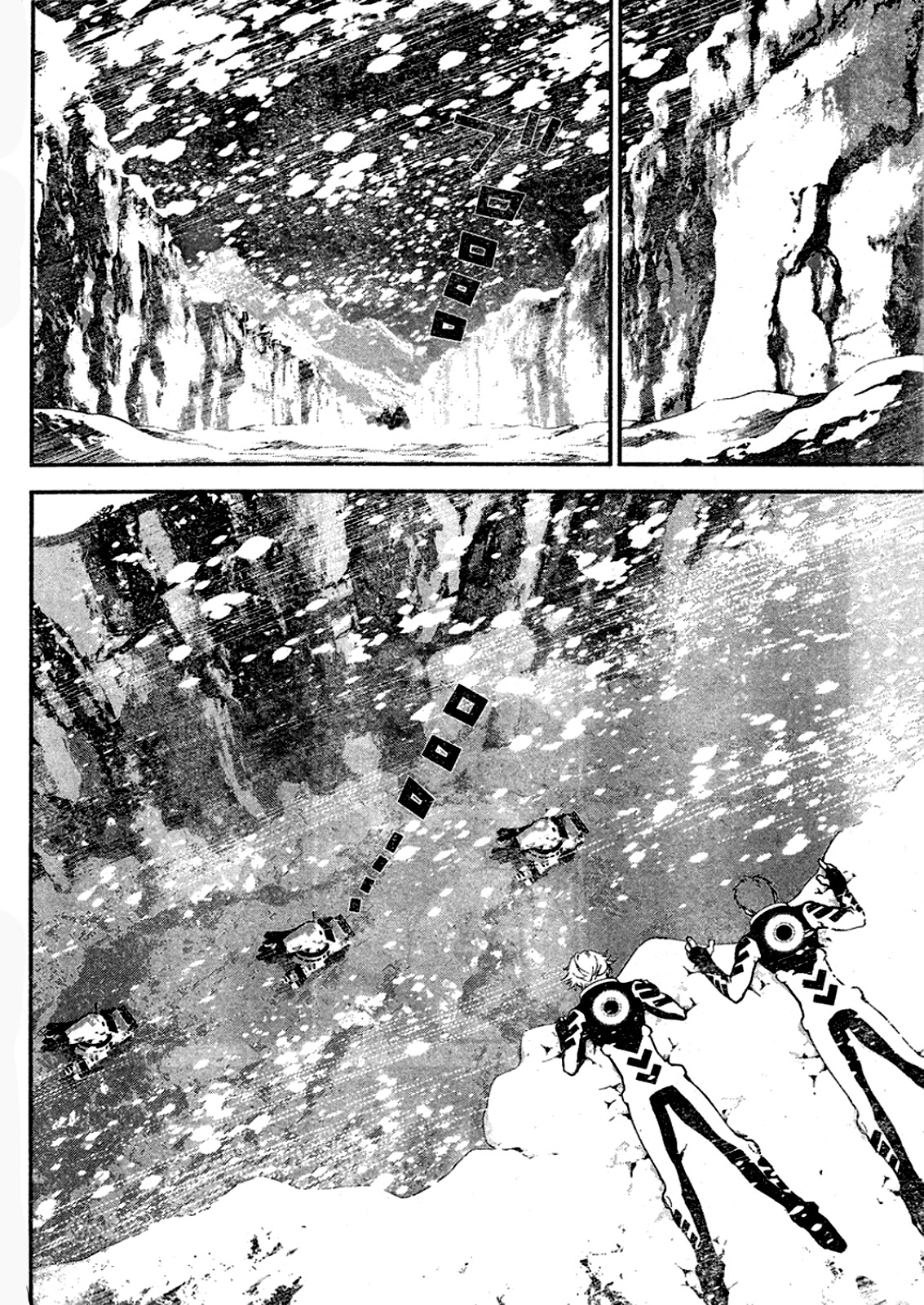 Read Legend of Galactic Heroes by Fujisaki Ryu ENGLISH Manga Online