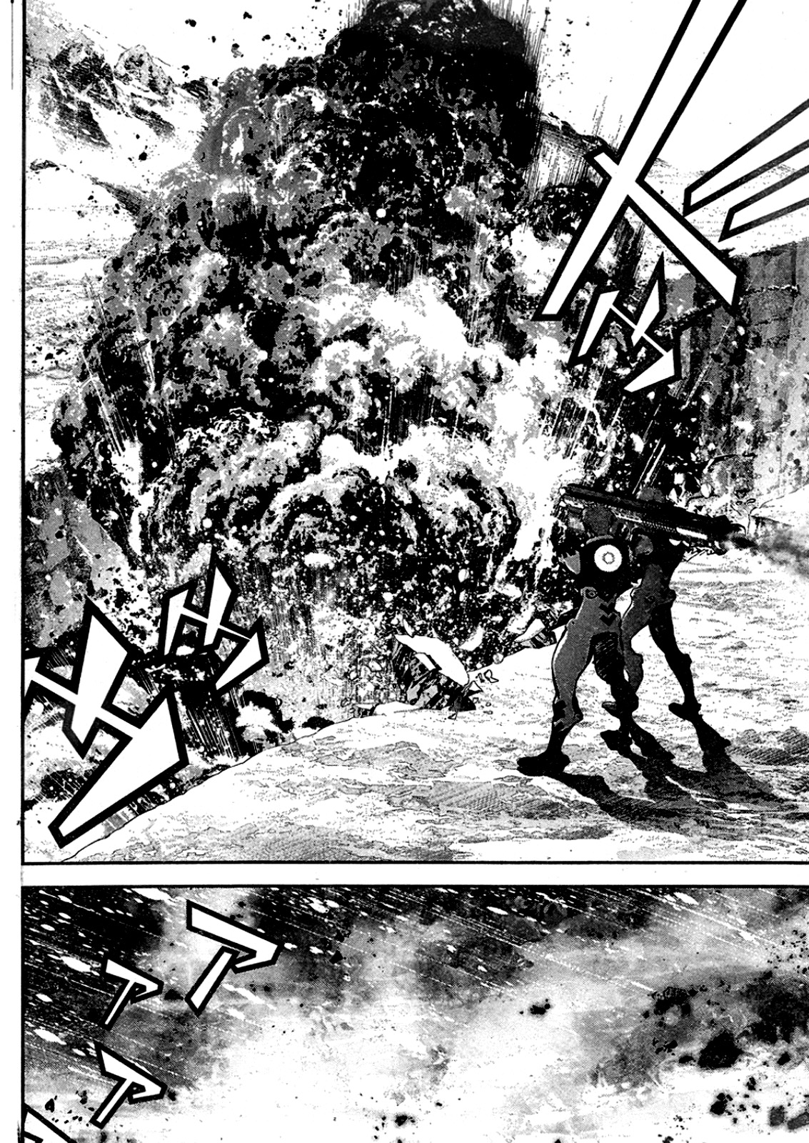 Read Legend of Galactic Heroes by Fujisaki Ryu ENGLISH Manga Online