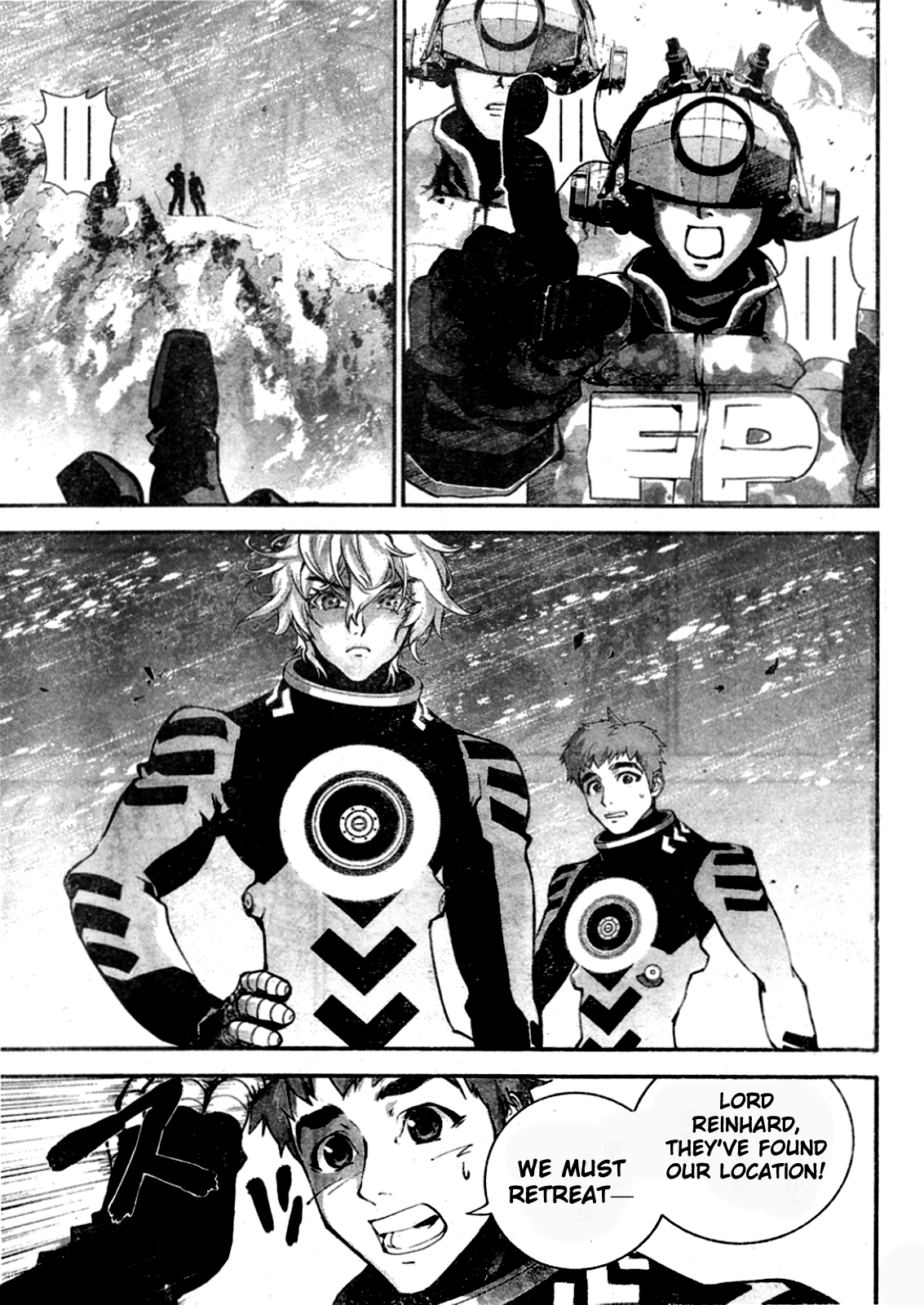 Read Legend of Galactic Heroes by Fujisaki Ryu ENGLISH Manga Online