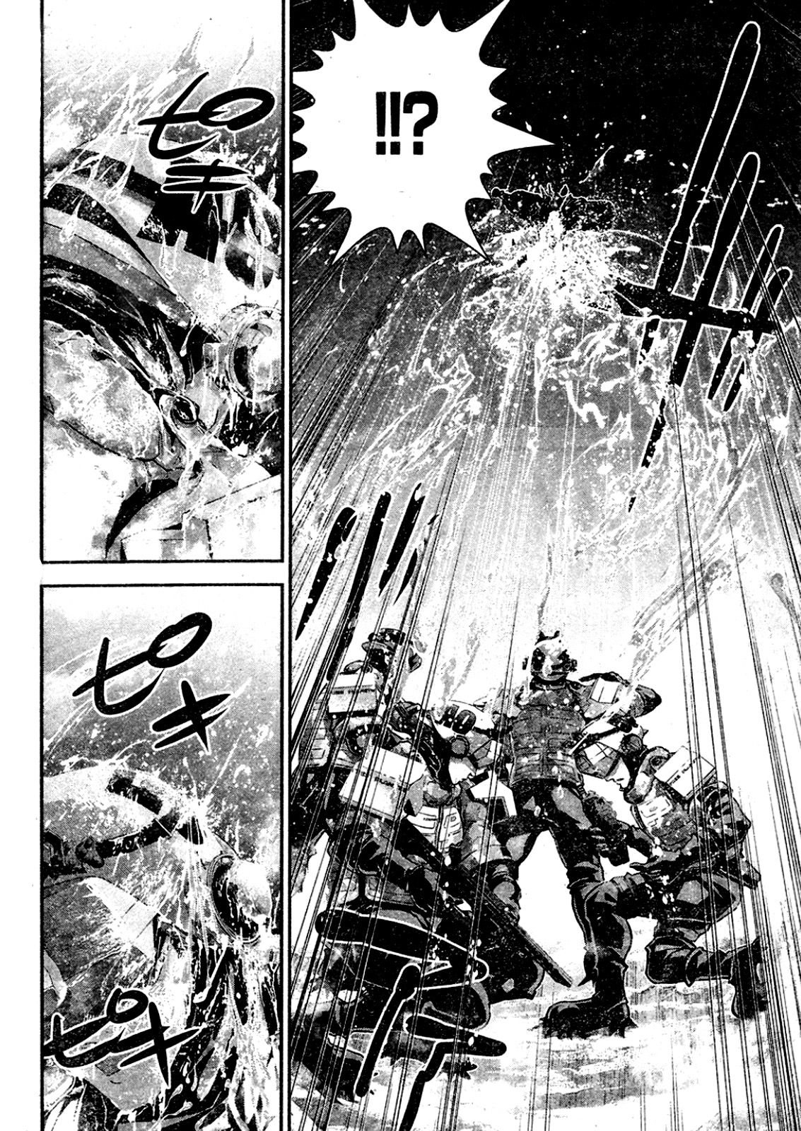 Read Legend of Galactic Heroes by Fujisaki Ryu ENGLISH Manga Online