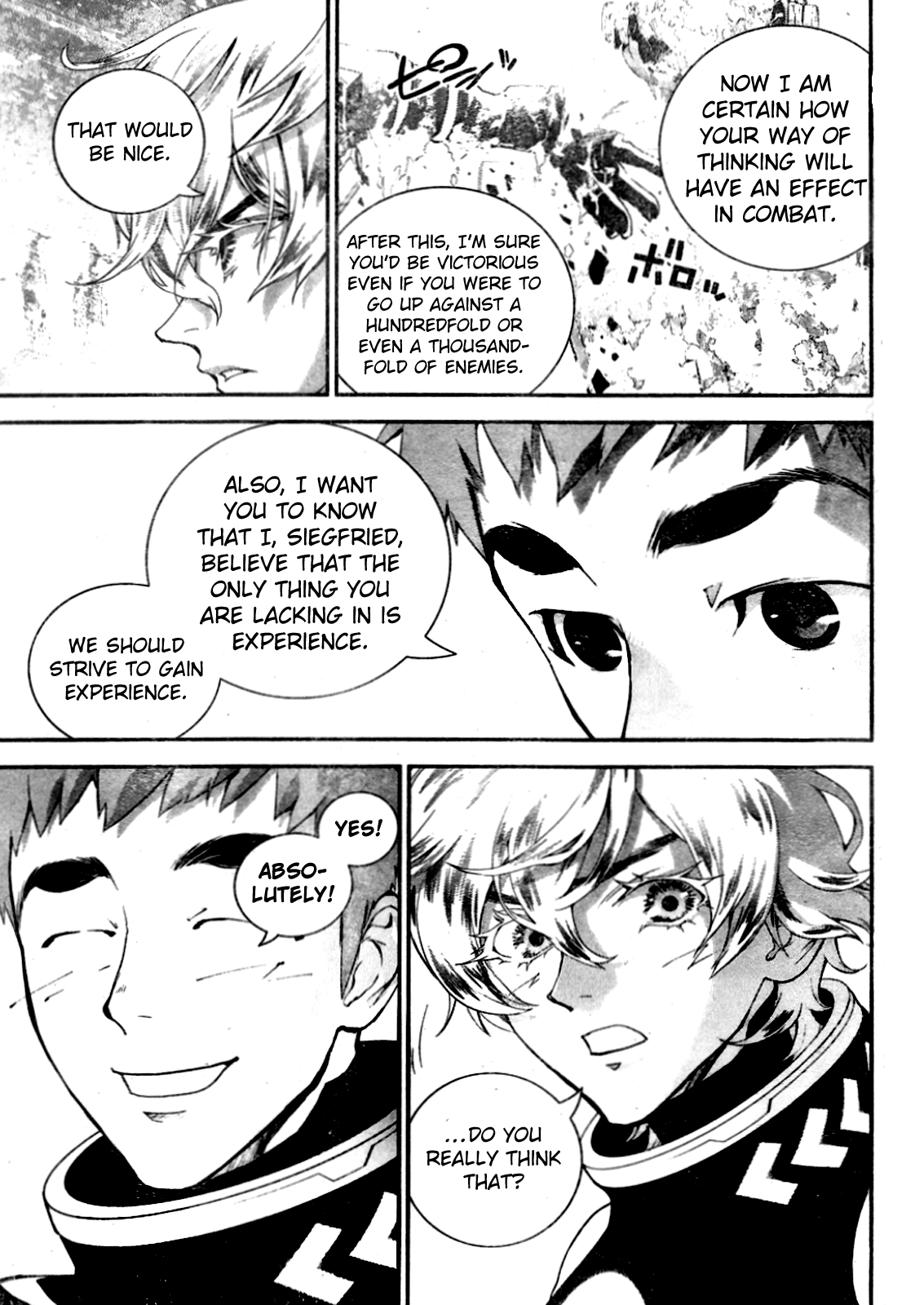 Read Legend of Galactic Heroes by Fujisaki Ryu ENGLISH Manga Online