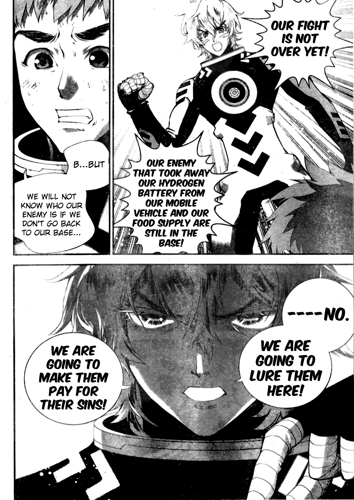 Read Legend of Galactic Heroes by Fujisaki Ryu ENGLISH Manga Online