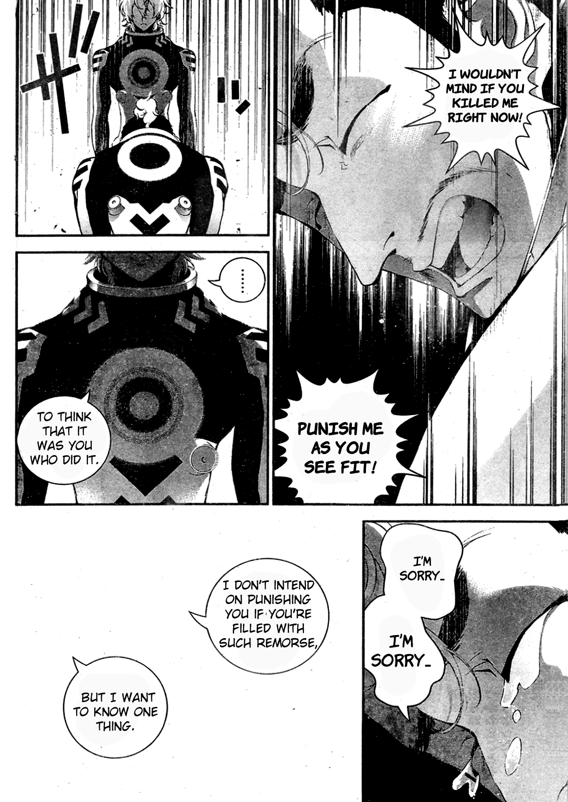 Read Legend of Galactic Heroes by Fujisaki Ryu ENGLISH Manga Online