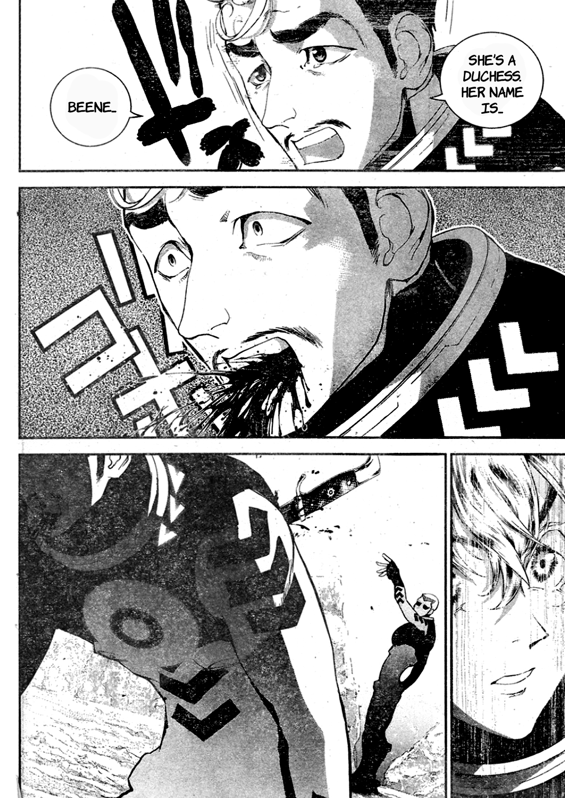 Read Legend of Galactic Heroes by Fujisaki Ryu ENGLISH Manga Online